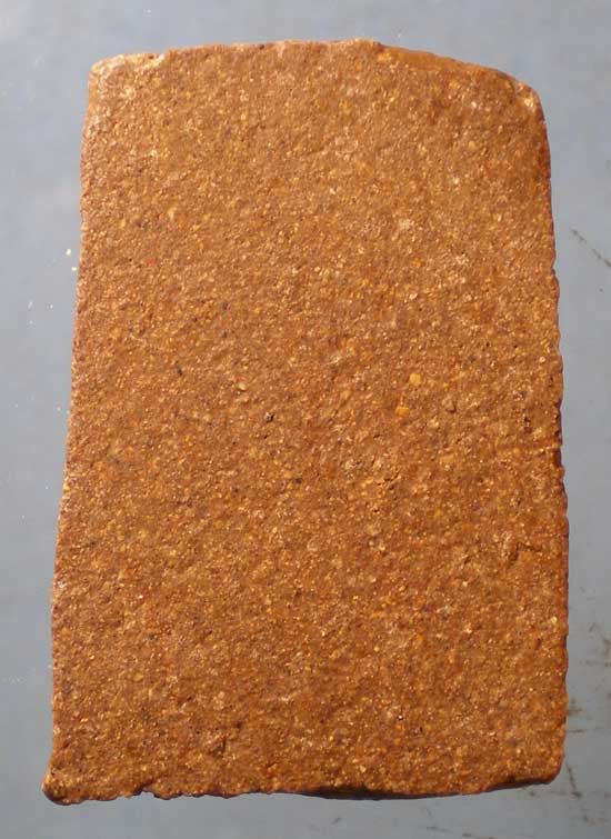 สมเด็จ ไม่ทราบที่