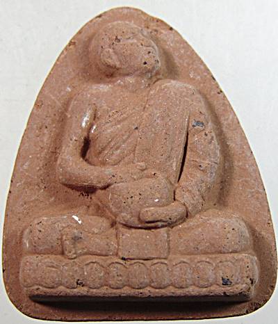 ๒๐ พระสีวลีจกบาตร เนื้อผง