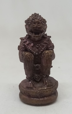 หนุมาน. เจ้าทรัพย์เงินล้าน. หลวงปู่อุทัย   สัญญโต. วัดดินแดน ลพบุรี