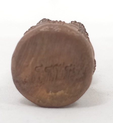 หนุมาน. เจ้าทรัพย์เงินล้าน. หลวงปู่อุทัย   สัญญโต. วัดดินแดน ลพบุรี