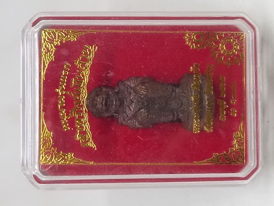 หนุมาน. เจ้าทรัพย์เงินล้าน. หลวงปู่อุทัย   สัญญโต. วัดดินแดน ลพบุรี