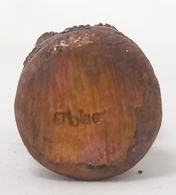 หนุมาน. เจ้าทรัพย์เงินล้าน. หลวงปู่อุทัย   สัญญโต. วัดดินแดน ลพบุรี