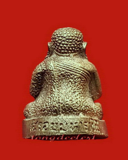 พระสังกัจจายน์ สก. 5 รอบ สมเด็จพระบรมราชินีนาถ ปี 2535