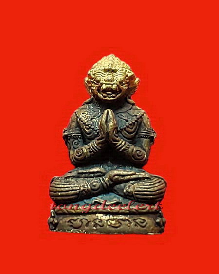 หนุมานอธิษฐานฤทธิ์ องค์จิ๋วเนื้อสัมฤทธิ์โชค หลวงพ่อสนองชาติ วัดเย็นสนิทธรรมาราม จ.กาญจนบุรี