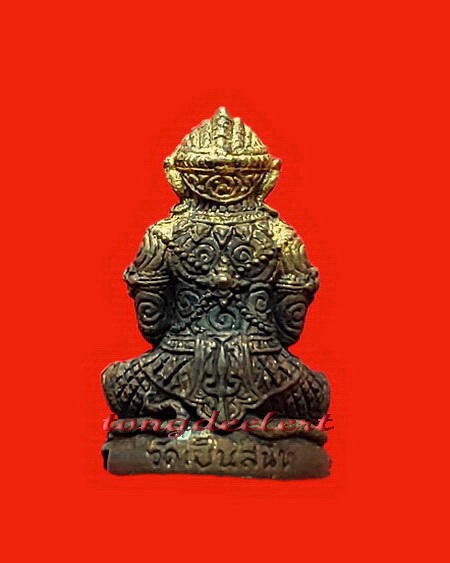 หนุมานอธิษฐานฤทธิ์ องค์จิ๋วเนื้อสัมฤทธิ์โชค หลวงพ่อสนองชาติ วัดเย็นสนิทธรรมาราม จ.กาญจนบุรี