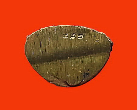 หนุมานอธิษฐานฤทธิ์ องค์จิ๋วเนื้อสัมฤทธิ์โชค หลวงพ่อสนองชาติ วัดเย็นสนิทธรรมาราม จ.กาญจนบุรี