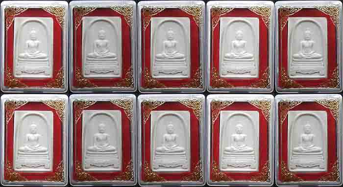 จำนวน 10 องค์***พระสมเด็จพิมพ์พระพุทธ วัดม่วงเจริญผล หลวงพ่อเพี้ยนปลุกเสก
