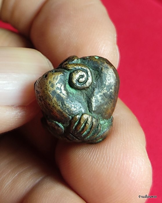 พระปิดตาเมืองนครศรีธรรมราช เนื้อสำริดทองแดงเถื่อน