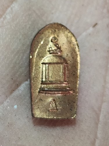 วัดระฆังโฆสิตาราม  กทม พระนาคปรกใบมะขาม รุ่นแรก เสาร์ห้า  ปี 39