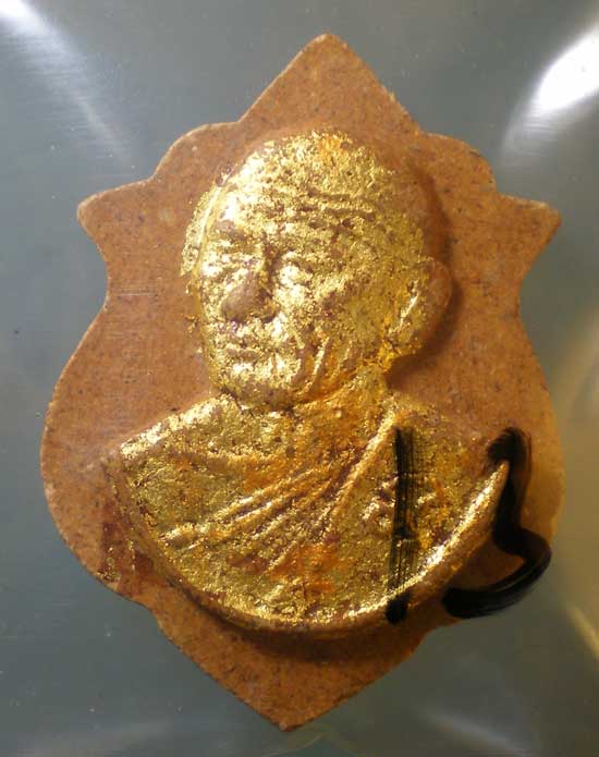 พระผง หลวงพ่อแดง วัดช่องลม ชลบุรี