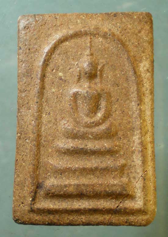 สมเด็จ ไม่ทราบที่ (ซ่อม)