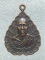 เหรียญใบโพธิ์หลวงพ่อทองพูน วัดบ้านเมืองโพธิ์ บุรีรัมย์ 