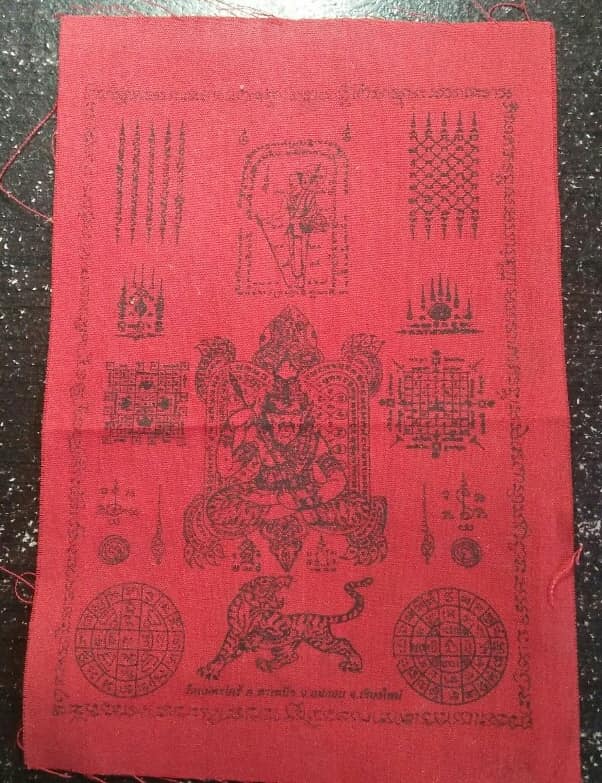 ผ้ายันต์มงคล วัดแม่ตะไคร้ อ.แม่ฮอน เชียงใหม่ 