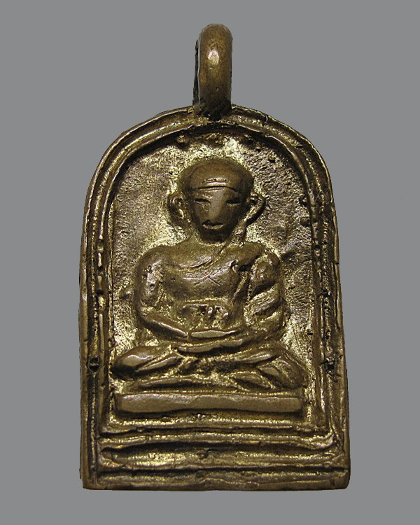 เหรียญหล่อ จอบ ๒ หลวงพ่อไปล่ วัดกำแพง กทม.ปี 2534 เนื้อทองเหลือง โค็ดหางแหลม บัตรรับรอง