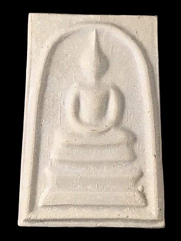 พระสมเด็จ สมเด็จพุฒาจารย์ (โต พรหมรังสี) วัดใหม่อมตรส บางขุนพรหมกรุงเทพฯ พิมพ์ใหญ่นิยม 12 ปี2539