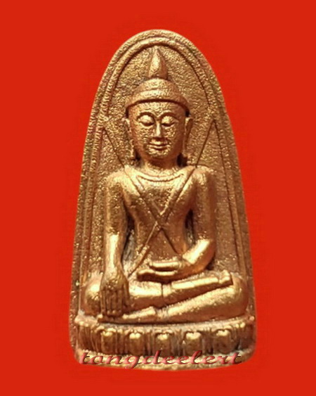 พระบุเรงนอง หลวงพ่ออุตตมะ วัดวังก์วิเวการาม จ.กาญจนบุรี ฉลองอายุ 84 ปี เนื้อทองแดง สวยมากค่ะ