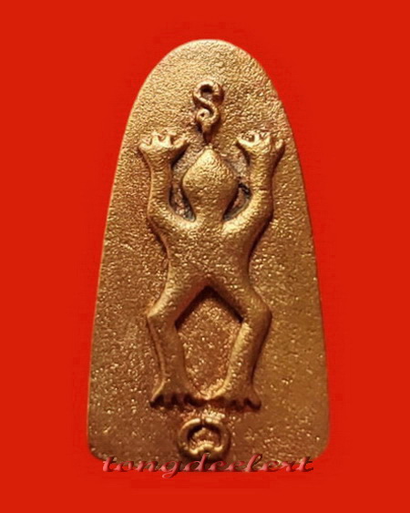 พระบุเรงนอง หลวงพ่ออุตตมะ วัดวังก์วิเวการาม จ.กาญจนบุรี ฉลองอายุ 84 ปี เนื้อทองแดง สวยมากค่ะ