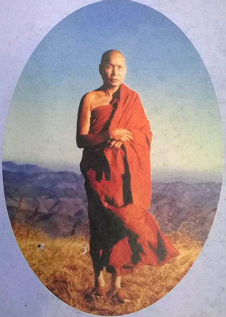 พระปิดตากิมจ๊อ หลวงพ่ออุตตมะ วัดวังก์วิเวการาม จ.กาญจนบุรี เนื้อว่าน พิมพ์จิ๋ว หายาก สวยมากค่ะ