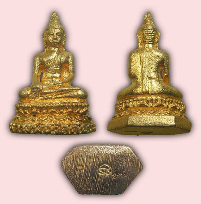 วัดดีบอน ราชบุรี 3 องค์.....เคาะเดียว