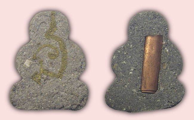 วัดดีบอน ราชบุรี 3 องค์.....เคาะเดียว