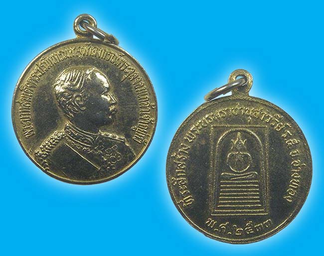 พระอ่างทอง 5 องค์....เคาะเดียว