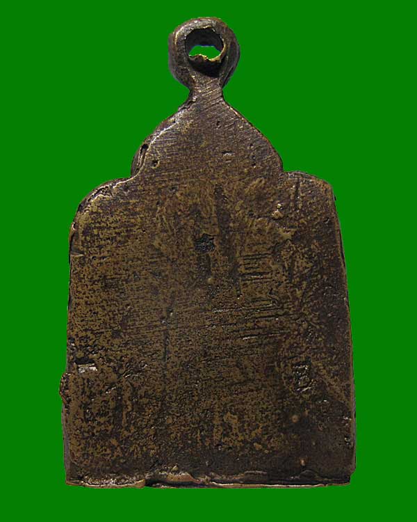 เหรียญหล่อแซยิด หลวงปู่รอด วัดบางน้ำวน จ. สมุทรสาคร 