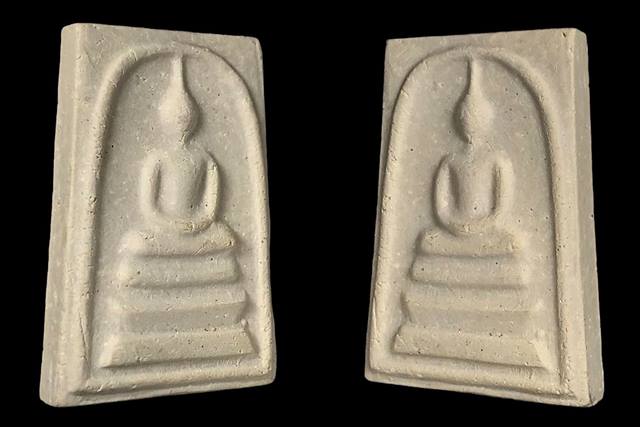 พระสมเด็จ สมเด็จพุฒาจารย์ (โต พรหมรังสี) วัดใหม่อมตรส บางขุนพรหมกรุงเทพฯ พิมพ์ใหญ่นิยม 13 ปี2539