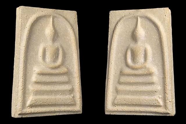 พระสมเด็จ สมเด็จพุฒาจารย์ (โต พรหมรังสี) วัดใหม่อมตรส บางขุนพรหมกรุงเทพฯ พิมพ์ใหญ่นิยม 14 ปี2539