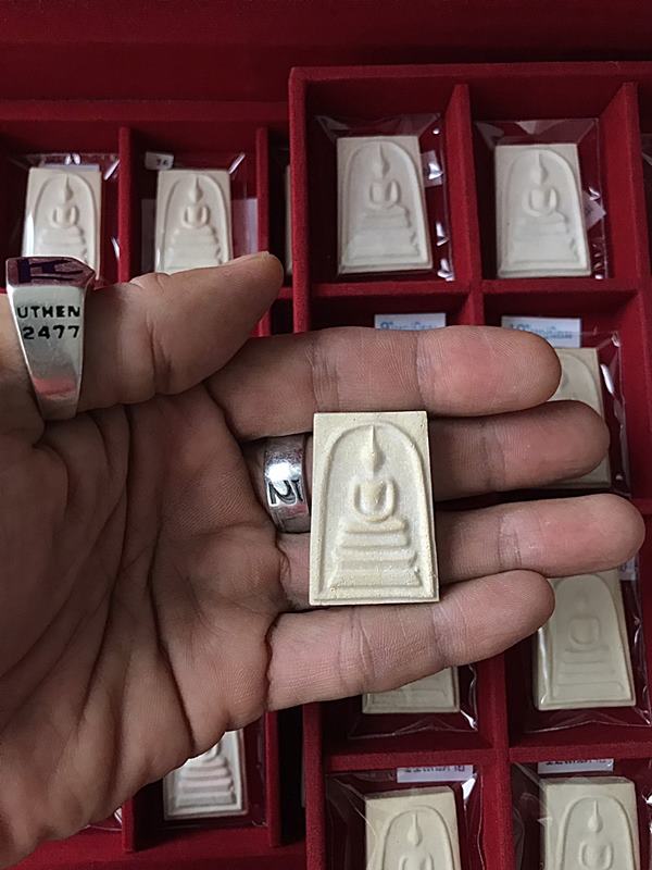 พระสมเด็จ สมเด็จพุฒาจารย์ (โต พรหมรังสี) วัดใหม่อมตรส บางขุนพรหมกรุงเทพฯ พิมพ์ใหญ่นิยม 14 ปี2539