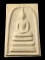 พระสมเด็จ สมเด็จพุฒาจารย์ (โต พรหมรังสี) วัดใหม่อมตรส บางขุนพรหมกรุงเทพฯ พิมพ์ใหญ่นิยม 15 ปี2539