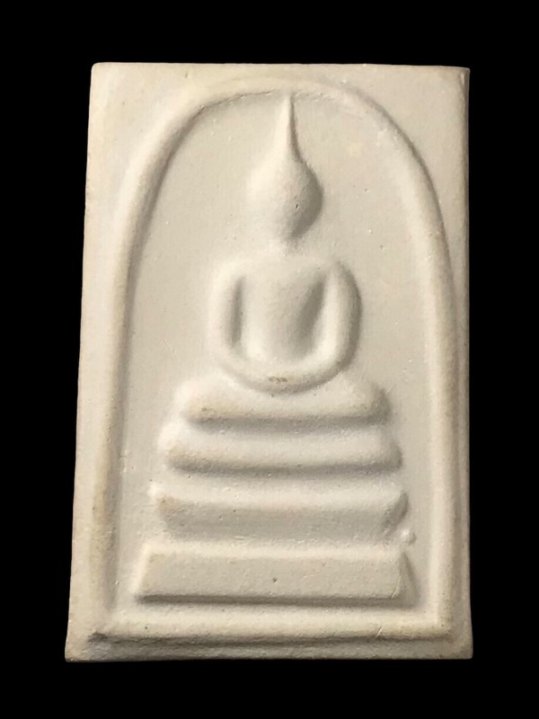 พระสมเด็จ สมเด็จพุฒาจารย์ (โต พรหมรังสี) วัดใหม่อมตรส บางขุนพรหมกรุงเทพฯ พิมพ์ใหญ่จัมโบ้ 6 ปี2539