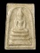 พระสมเด็จ สมเด็จพุฒาจารย์ โต พรหมรังสี วัดใหม่อมตรส กรุงเทพฯ พิมพ์ใหญ่5จุด 5 ปี2531