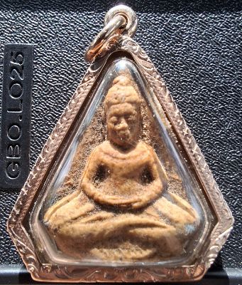 พระโพธิจักรพิมพ์ห้าเหลี่ยม  ท่านพ่อลี เนื้อเกสร ปี๒๕๐๐  เลี่ยมนาค