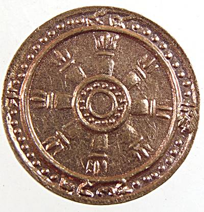 ๒๐ เหรียญกลมเล็กหลวงปู่บุดดา วัดกลางชูศรีฯ