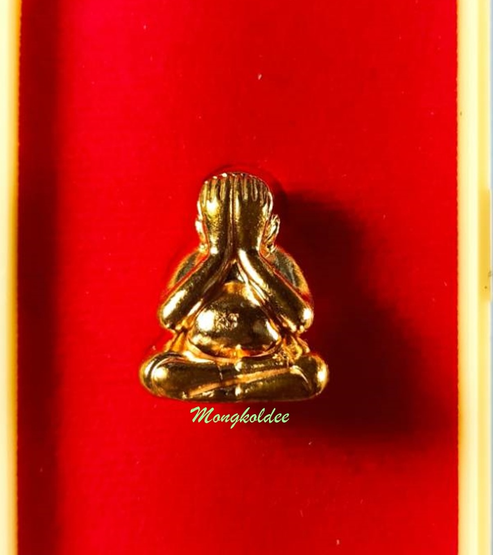 พระปิดตาพันล้าน รุ่นเงินทองรุ่งเรือง ปี67 หลวงปู่ศิลา สิริจนโท วัดพระธาตุหมื่นหิน จ.กาฬสินธุ์