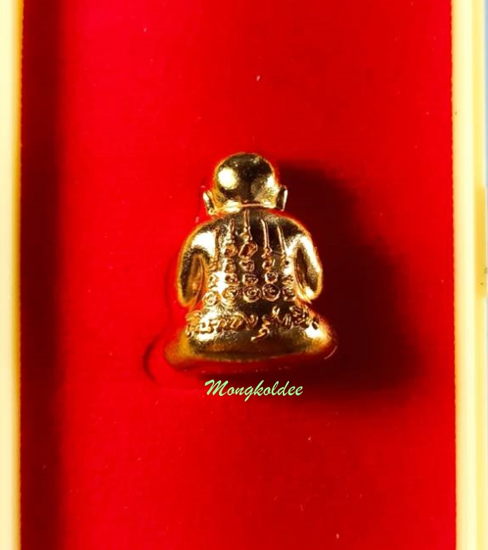 พระปิดตาพันล้าน รุ่นเงินทองรุ่งเรือง ปี67 หลวงปู่ศิลา สิริจนโท วัดพระธาตุหมื่นหิน จ.กาฬสินธุ์