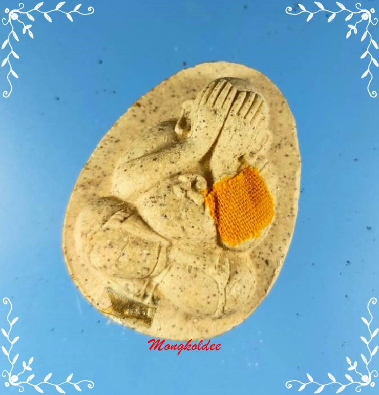 พระปิดตามหาลาภสารพัดดี หลวงพ่อคูณ ปริสุทโธ รุ่นไตรมาส ออกวัดบ้านคลอง จ.ชลบุรี ปี36-38 #3