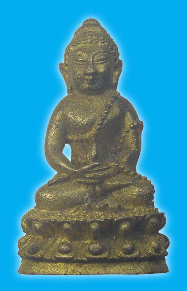 กริ่งมหาประเรศ รุ่นสร้างอุโบสถ วัดดีบอน ปี 2539