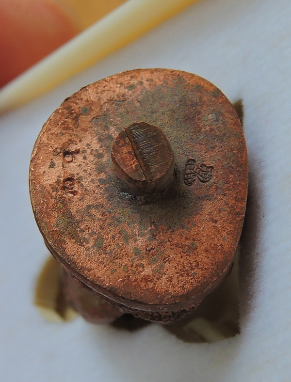 ครูบาศักดิ์ พระกริ่งมหาจักรพรรดิ์ No.67