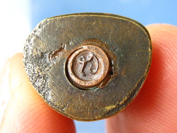 รูปหล่อ หลวงพ่อเสาร์ วัดกุดเวียน นครราชสีมา