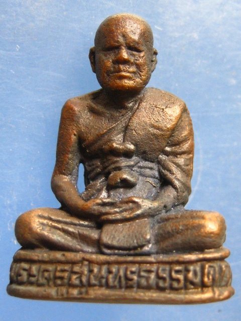 รูปหล่อ หลวงพ่อคุ้ม วัดประพาสประจิมเขต พังงา รุ่น 1