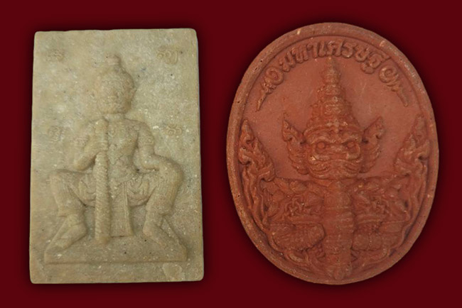 ท้าวเวสสุวรรณ 2 องค์...เคาะเดียว