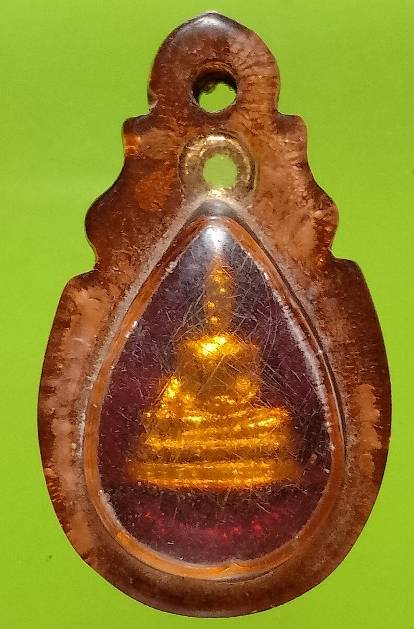 เหรียญหลวงพ่อพระธรรม วัดศิริมงคล ร้อยเอ็ด เลี่ยมเก่า 