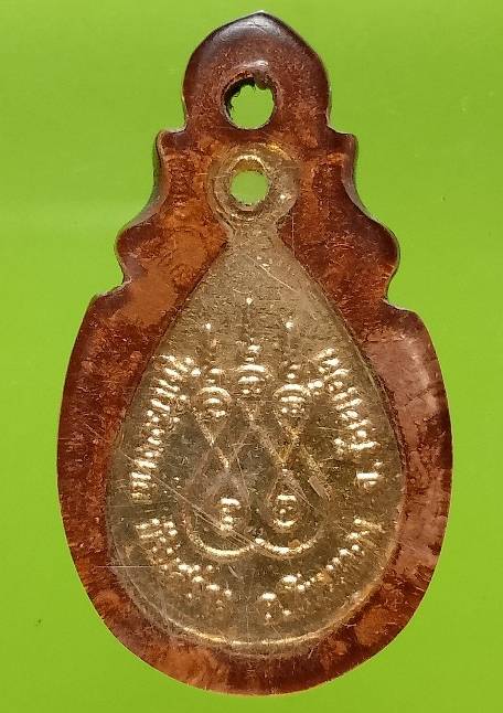 เหรียญหลวงพ่อพระธรรม วัดศิริมงคล ร้อยเอ็ด เลี่ยมเก่า 