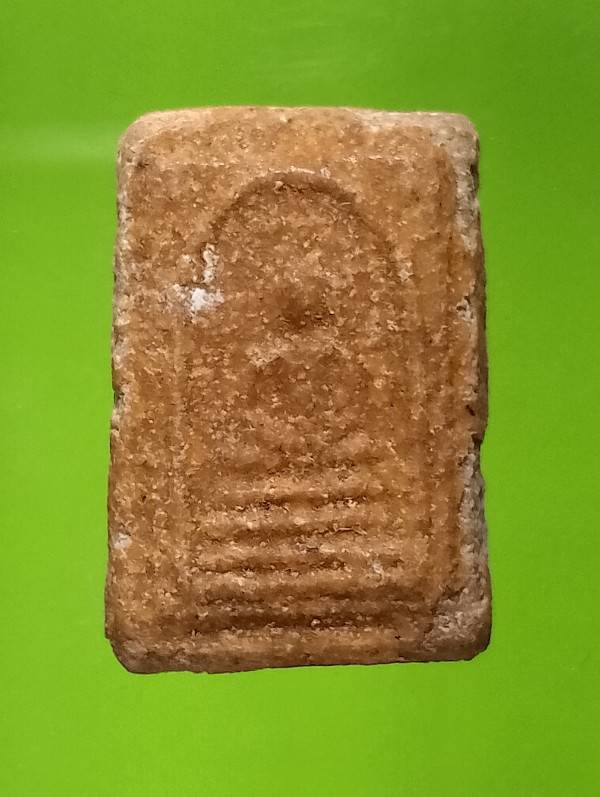 พระสมเด็จคะแนน **2