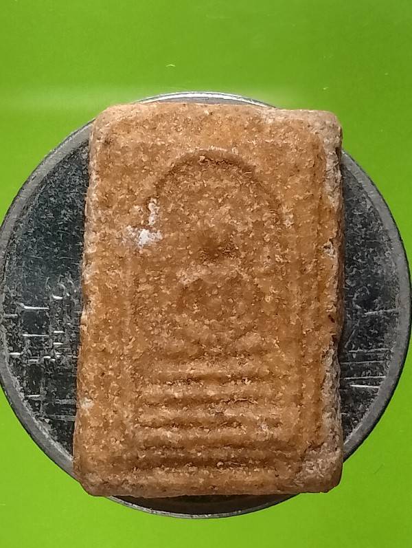 พระสมเด็จคะแนน **2