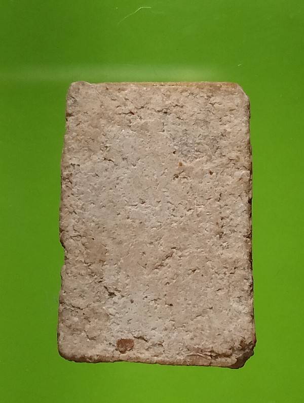 พระสมเด็จคะแนน **2