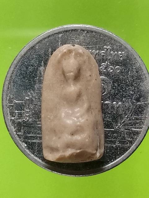 พระรอดเนื้อผง 