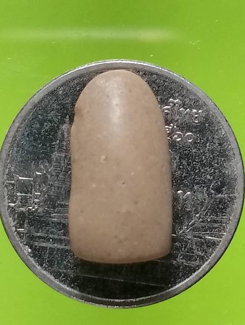 พระรอดเนื้อผง 