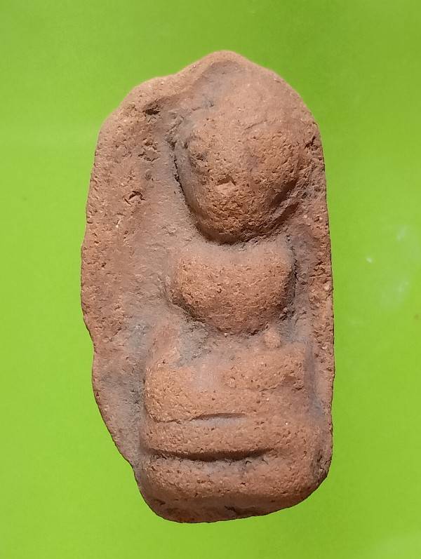 พระเนื้อดิน